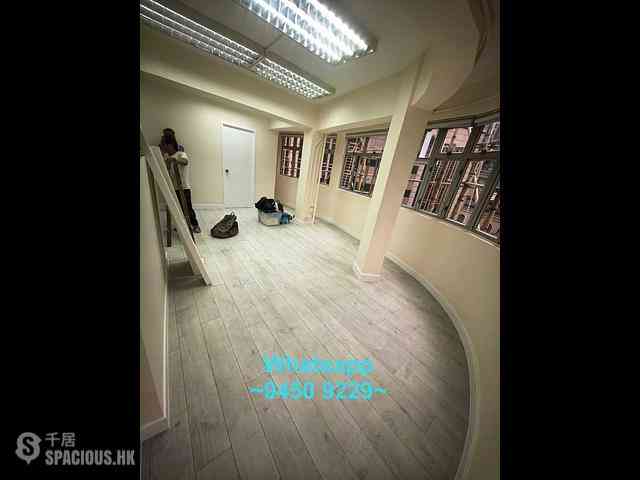Sheung Wan - Kai Fung Mansion (Building) 01