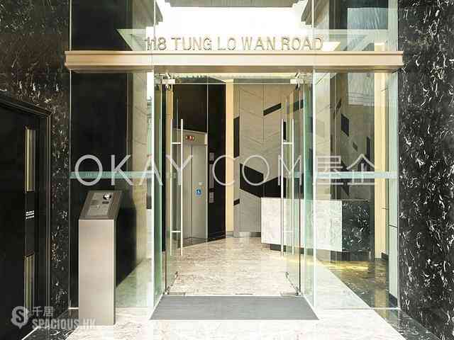 Tai Hang - 118, Tung Lo Wan Road 14