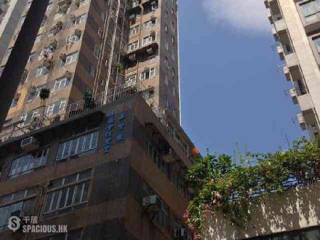 Sai Wan Ho - Saiwanho Building 06