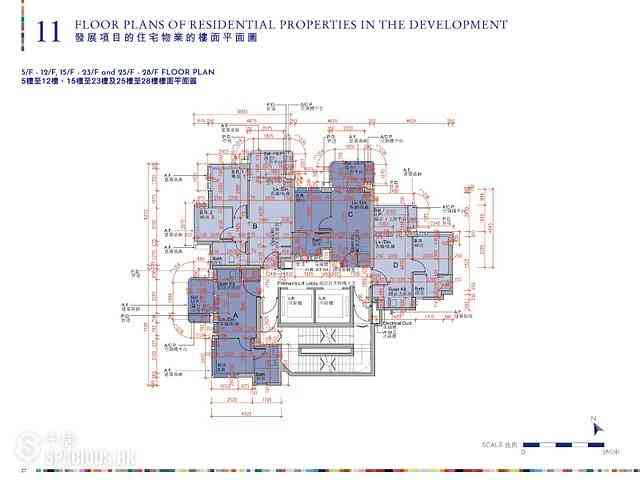 Wan Chai - Spring Garden 10