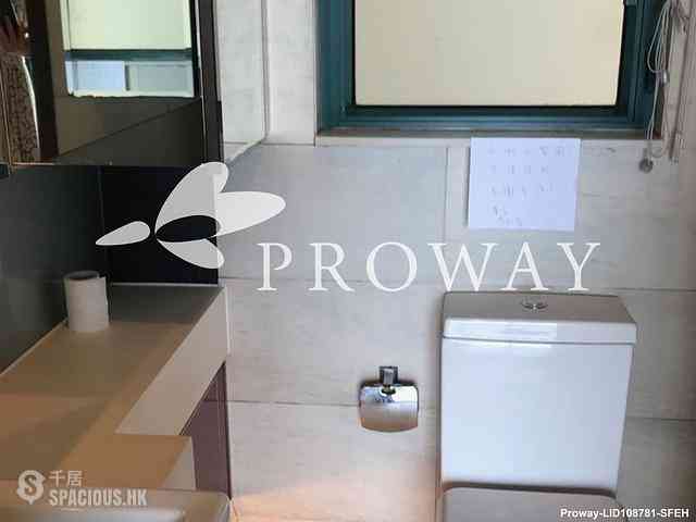 Sai Wan Ho - Grand Promenade 08