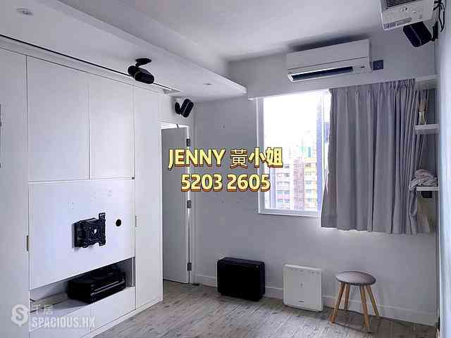 Tsim Sha Tsui - Kimley House (Building) 01