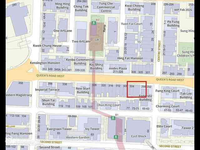 Sai Ying Pun - 300-302, Queen's Road West 14