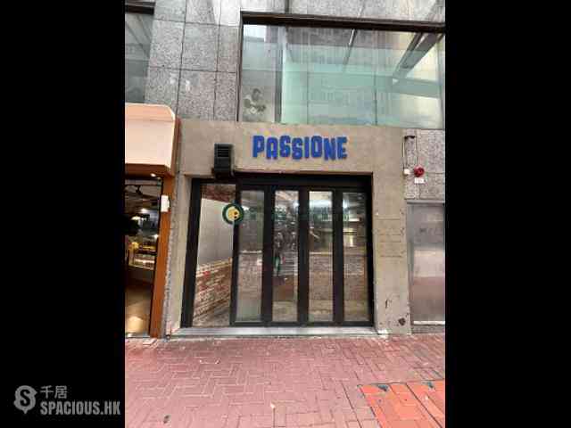 Sheung Wan - Tern Centre 01
