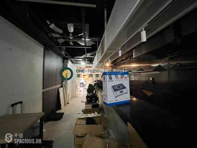 Sheung Wan - Hillier Building 02
