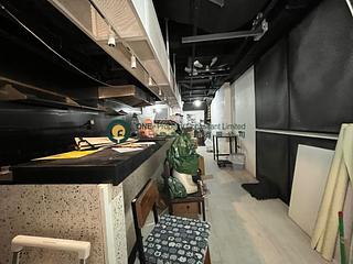 Sheung Wan - Hillier Building 03