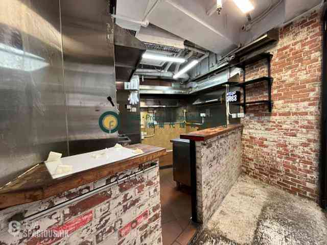 Sheung Wan - Tern Centre 03
