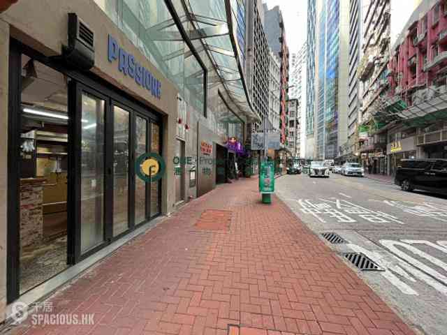 Sheung Wan - Tern Centre 04