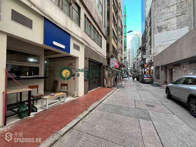 Sheung Wan - Hillier Building 05