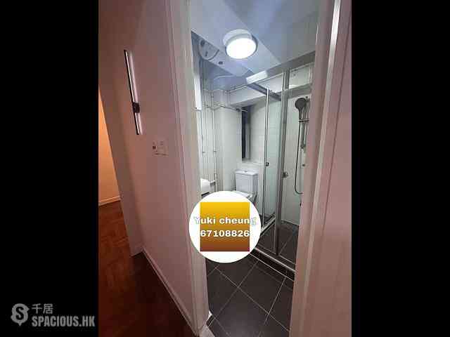 Tsim Sha Tsui - New Knutsford House 06