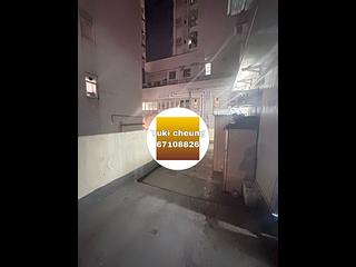 佐敦 - 骐邦大厦 02