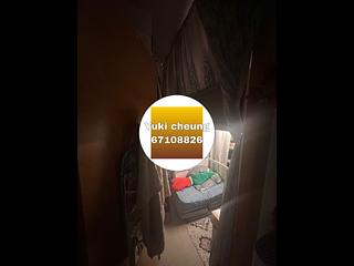 佐敦 - 骐邦大厦 07