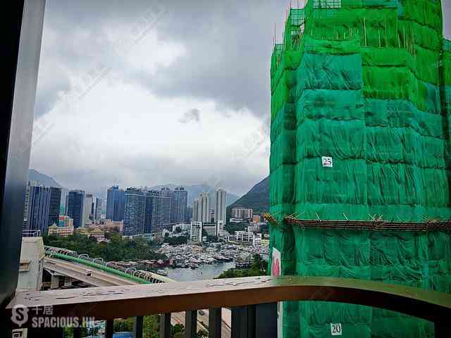 Ap Lei Chau - Aruna 02