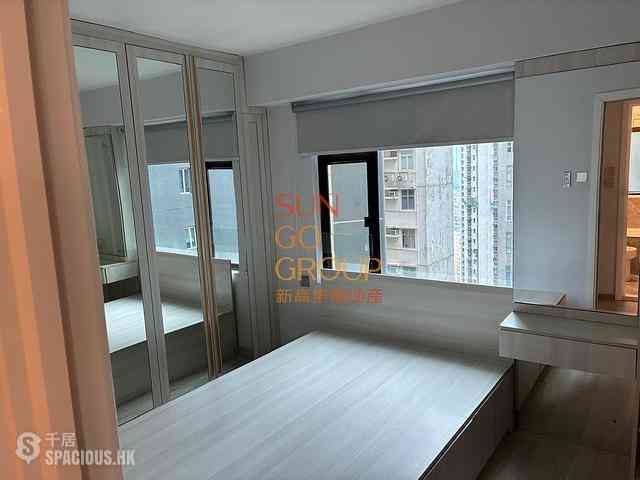 Mid Levels Central - Green Field Court 01