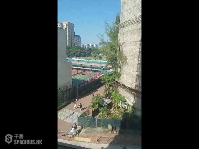 Tai Hang - Ming Sun Building 01