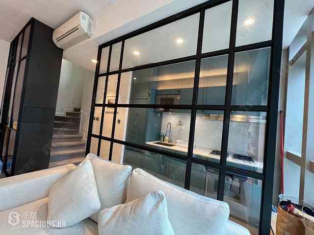 Wan Chai - The Avenue 17