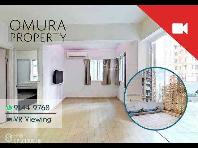 Sai Ying Pun - 81-85, High Street 01