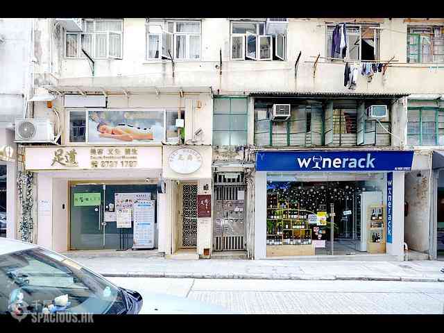 Sai Ying Pun - 81-85, High Street 23