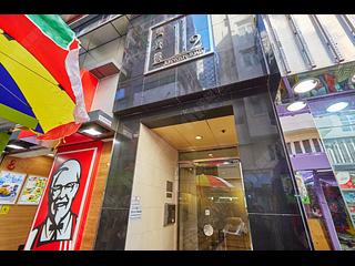 Wan Chai - 112, Johnston Road 05