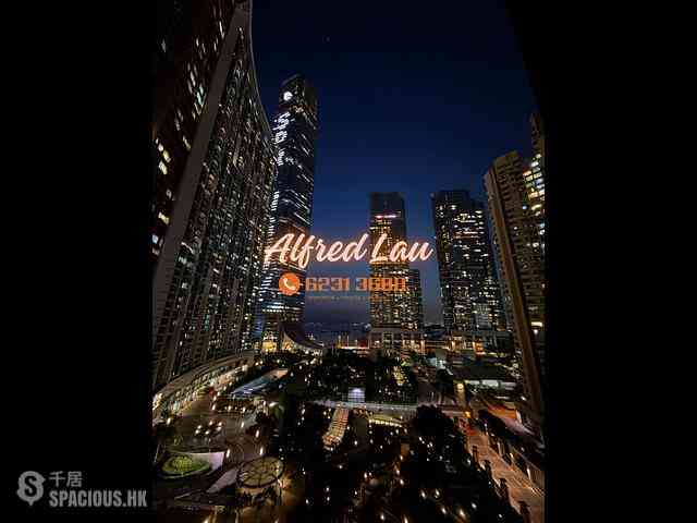 West Kowloon - The Arch Moon Tower (Block 2A) 01