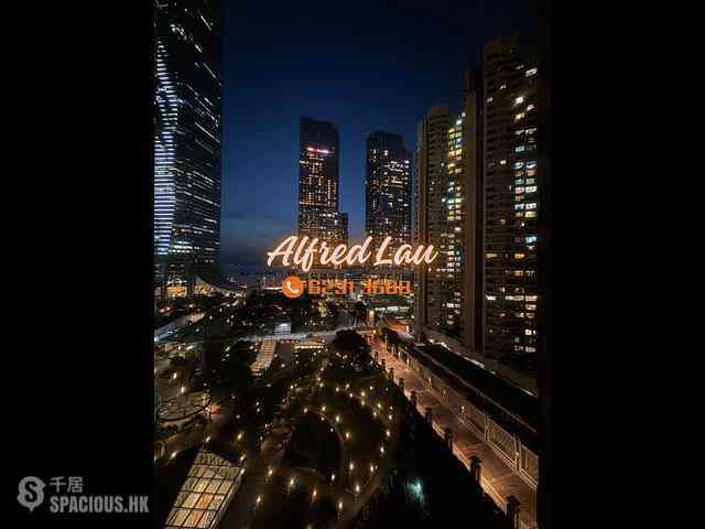 West Kowloon - The Arch Moon Tower (Block 2A) 11