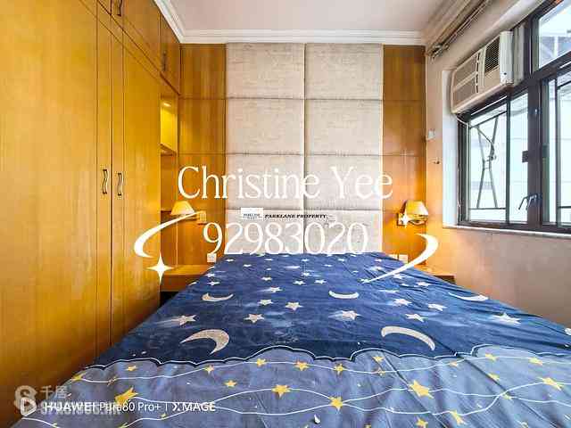Causeway Bay - Pearl City Mansion 07