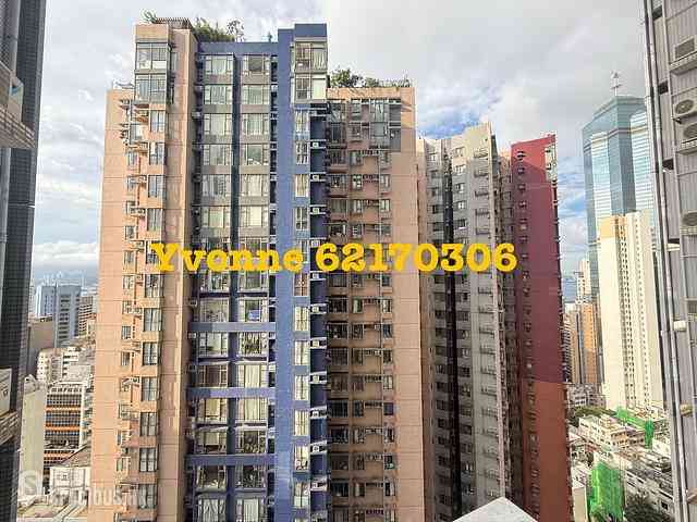 Soho - Centrestage 03