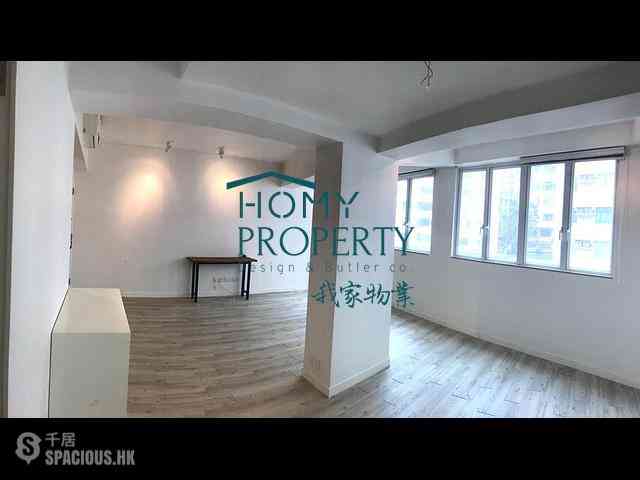 Sai Ying Pun - Sun Luen Building 02