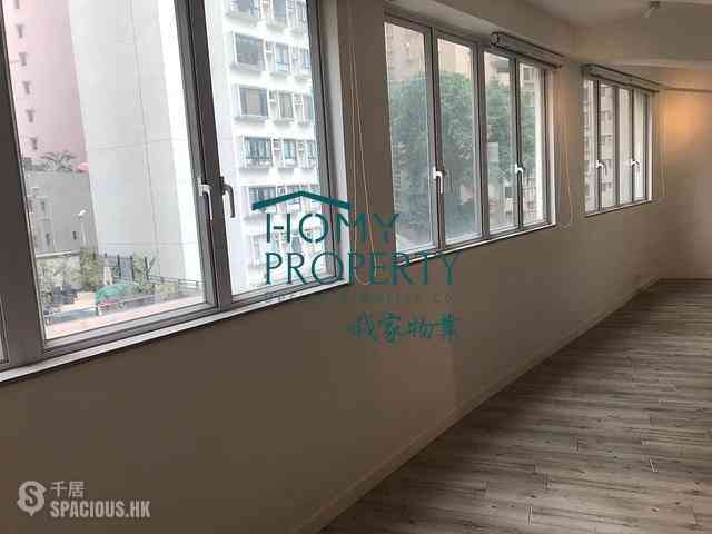 Sai Ying Pun - Sun Luen Building 01