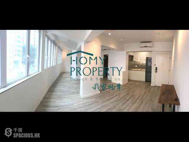 Sai Ying Pun - Sun Luen Building 03