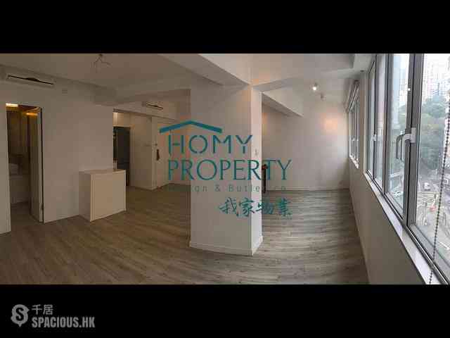 Sai Ying Pun - Sun Luen Building 07