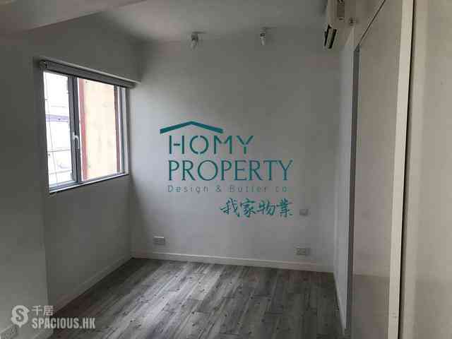 Sai Ying Pun - Sun Luen Building 08