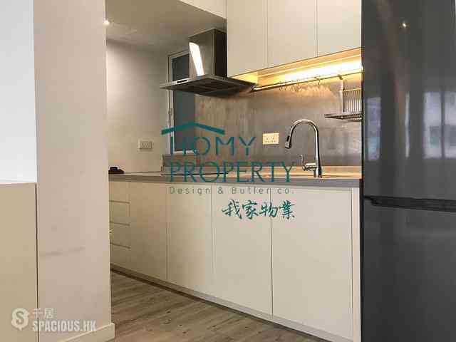 Sai Ying Pun - Sun Luen Building 12