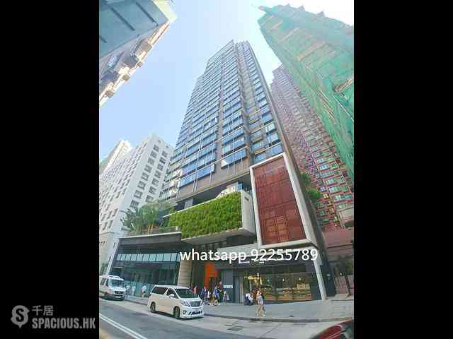 Mid Levels Central - Gramercy 07