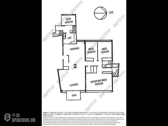 Stubbs Road - Villa Monte Rosa Block D 18