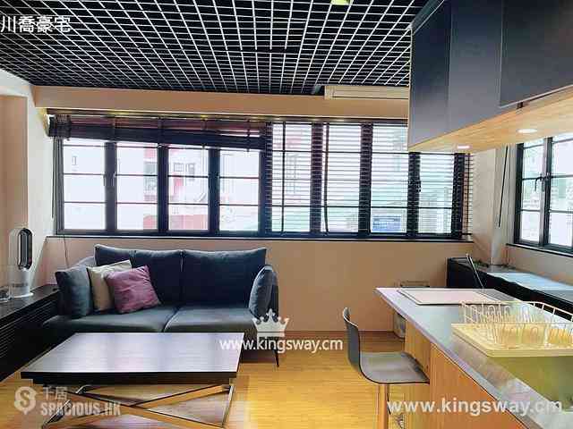 Mid Levels Central - Sung Tak Mansion 04