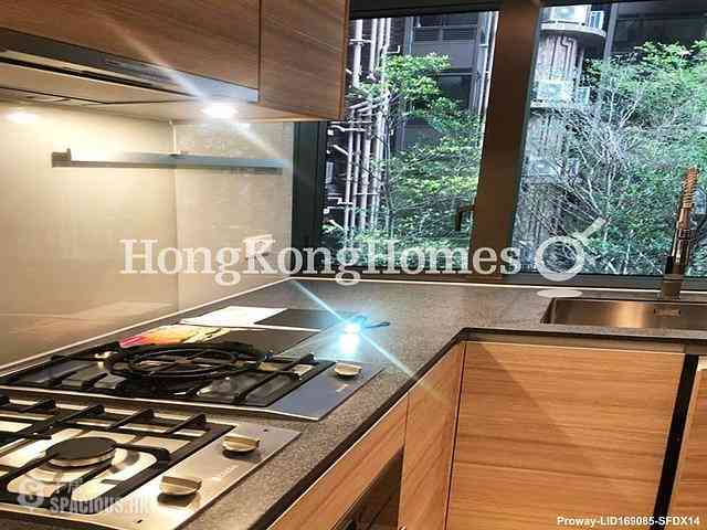 Shau Kei Wan - Island Garden 04