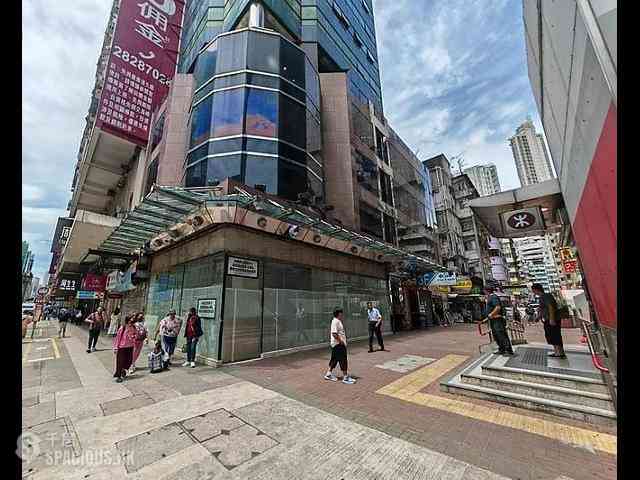 Mong Kok - Punfet Building 02
