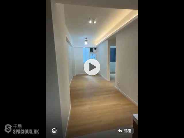 Sai Ying Pun - Kiu Shing Building 02
