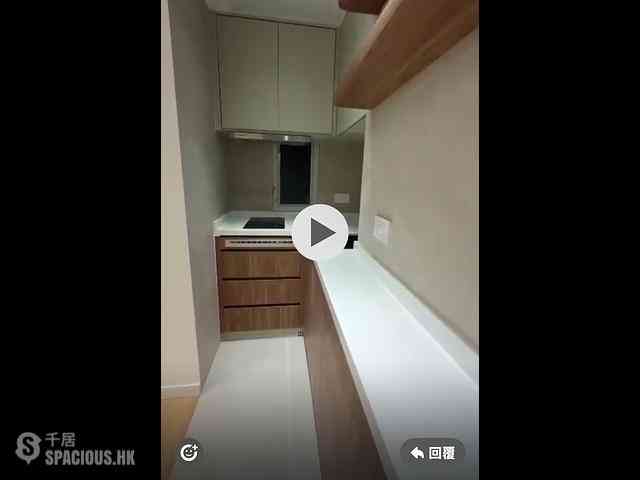 Sai Ying Pun - Kiu Shing Building 04