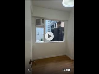 Sai Ying Pun - Kiu Shing Building 05