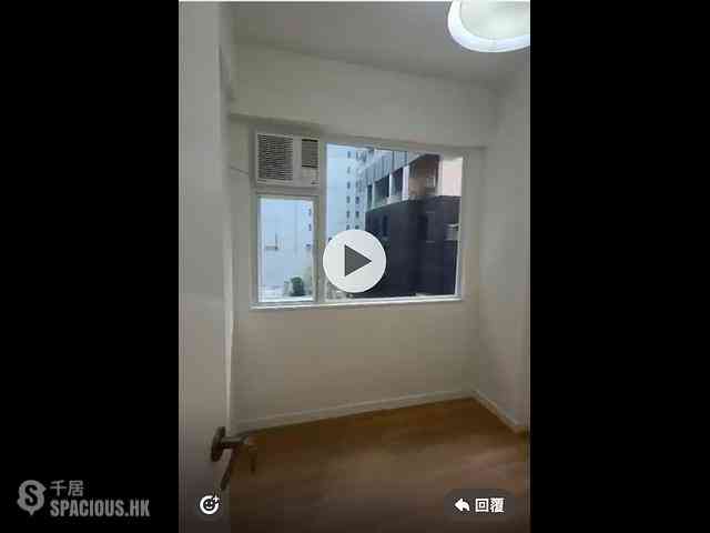 Sai Ying Pun - Kiu Shing Building 05