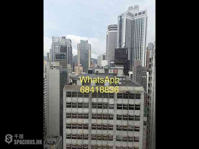 Wan Chai - Lok Moon Mansion 06