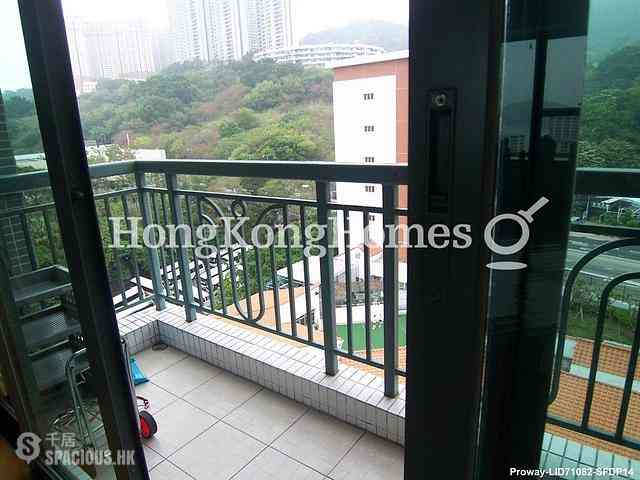 Pok Fu Lam - Pokfulam Terrace 02