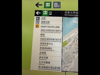石塘咀 - 南里壹号 11