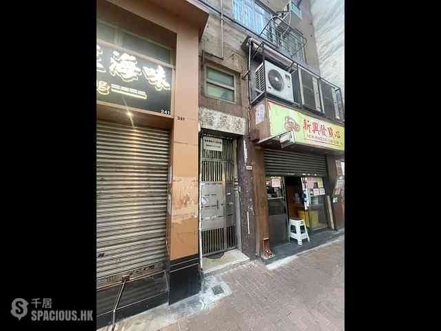 Sai Ying Pun - Tak May House 01