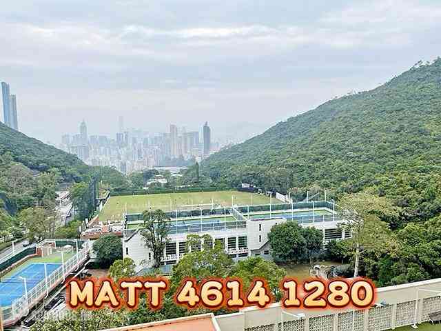 Jardines Lookout - Park Place 14