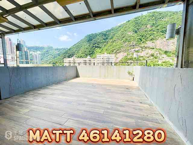 Mid Levels Central - Vantage Park 01