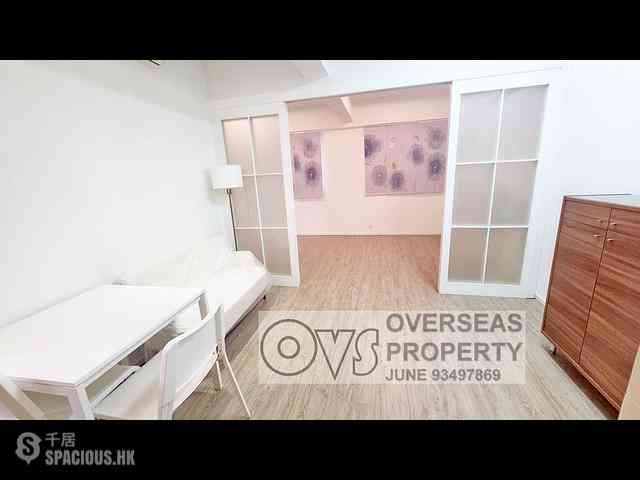 Wan Chai - On Hing Mansion 01