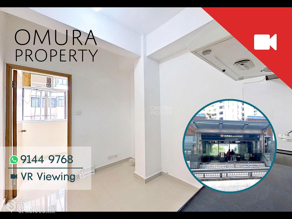 Sai Ying Pun - 291-293, Queen's Road West 01